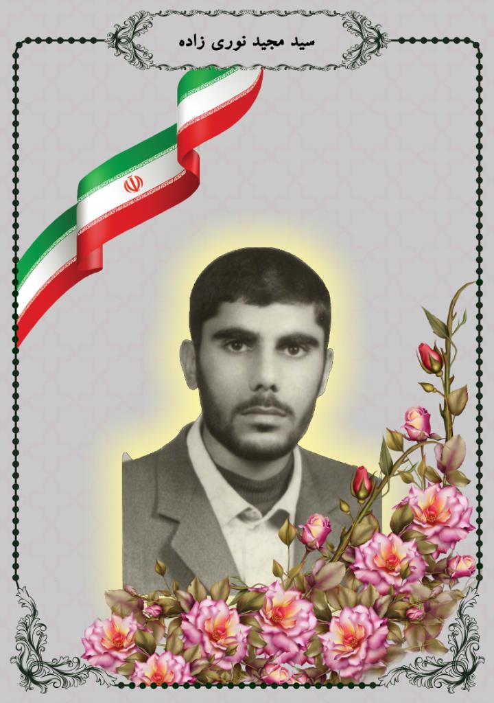 فاقد تصویر